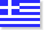 Greek flag!